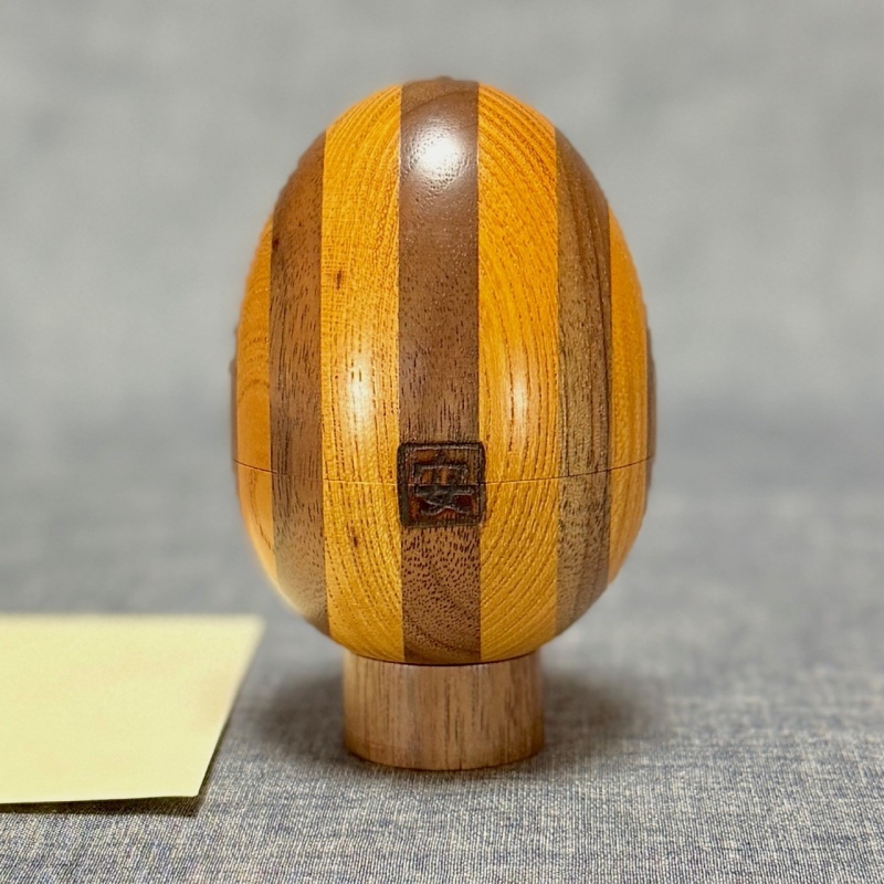 Egg (2 Compartments) by Akio Kamei