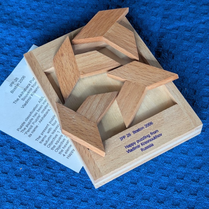 The Akihabara Puzzle (IPP26) by Vladimir Krasnoukhov