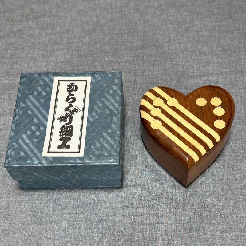 Heart to Heart (P-16) by Akio Kamei