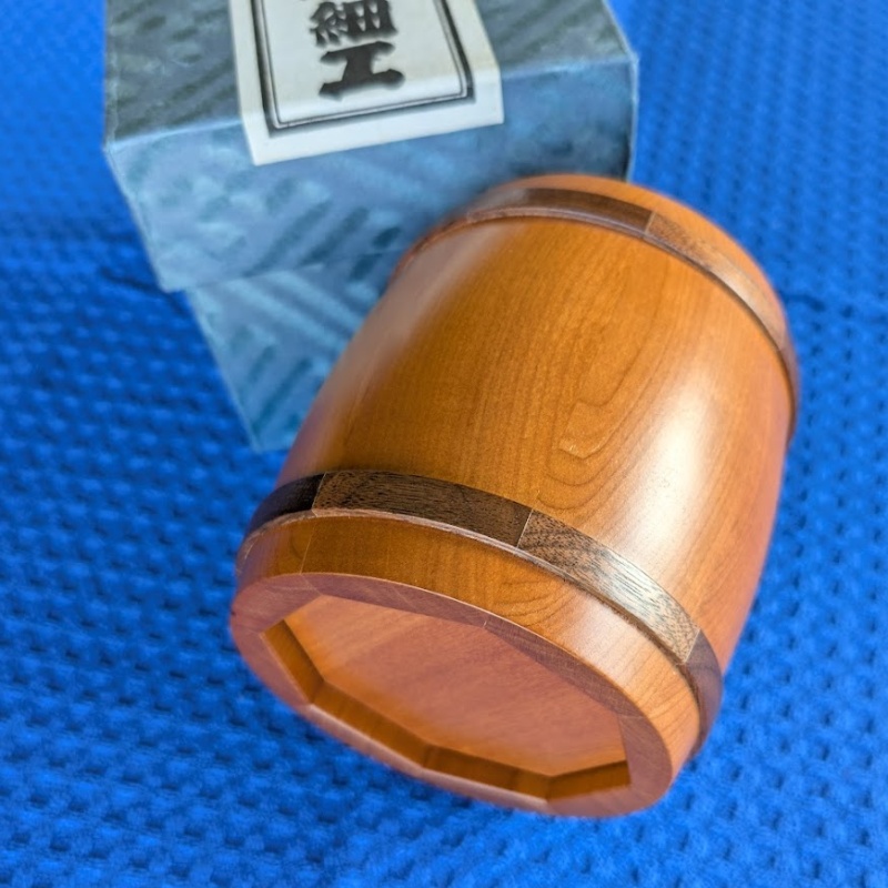 Barrel (P-8) (1983) by Akio Kamei (Karakuri)