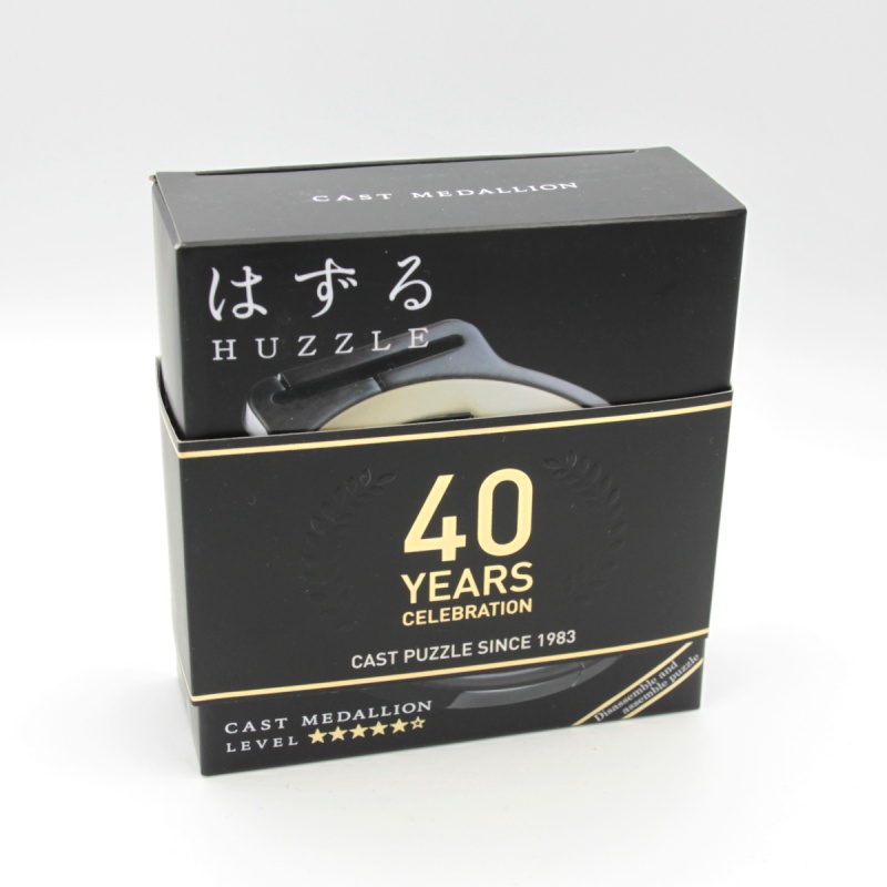 Huzzle Cast Medallion