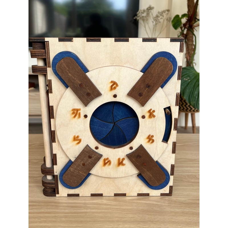 Codex Silenda (5 page)