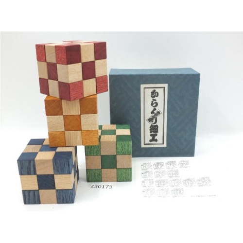 "Checker Cube (set)"(K-3-2) Karakuri Box Akio Kamei