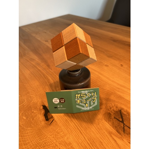 Karakuri Cube Box 1 by Karakuri