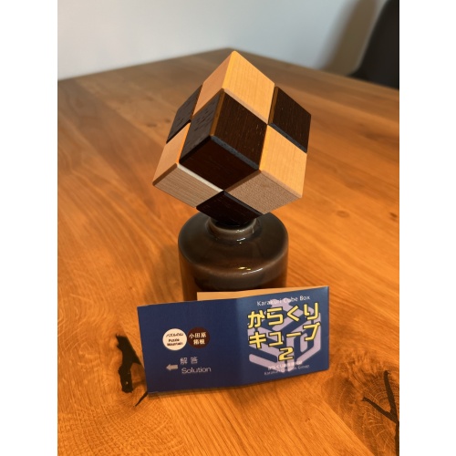 Karakuri Cube Box 2 by Karakuri