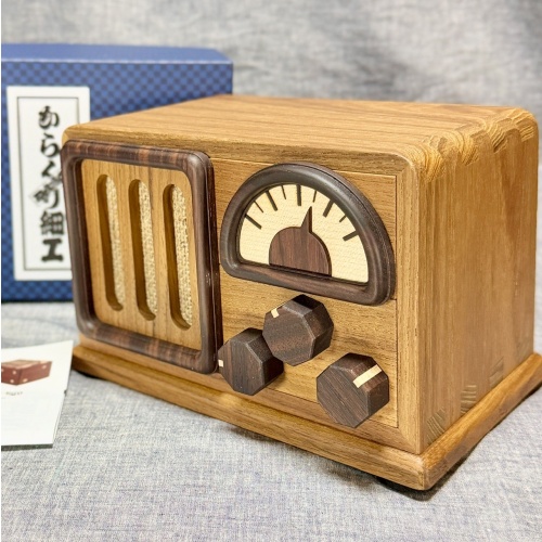 Bad Radio by Akio Kamei KCG