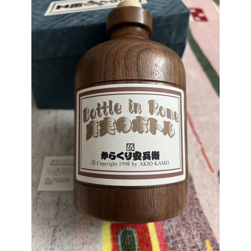 Bottle in Rome by Akio Kamei