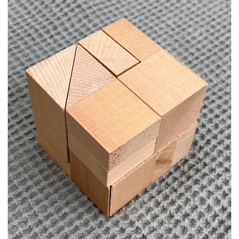 Double Half Cubes - IPP25