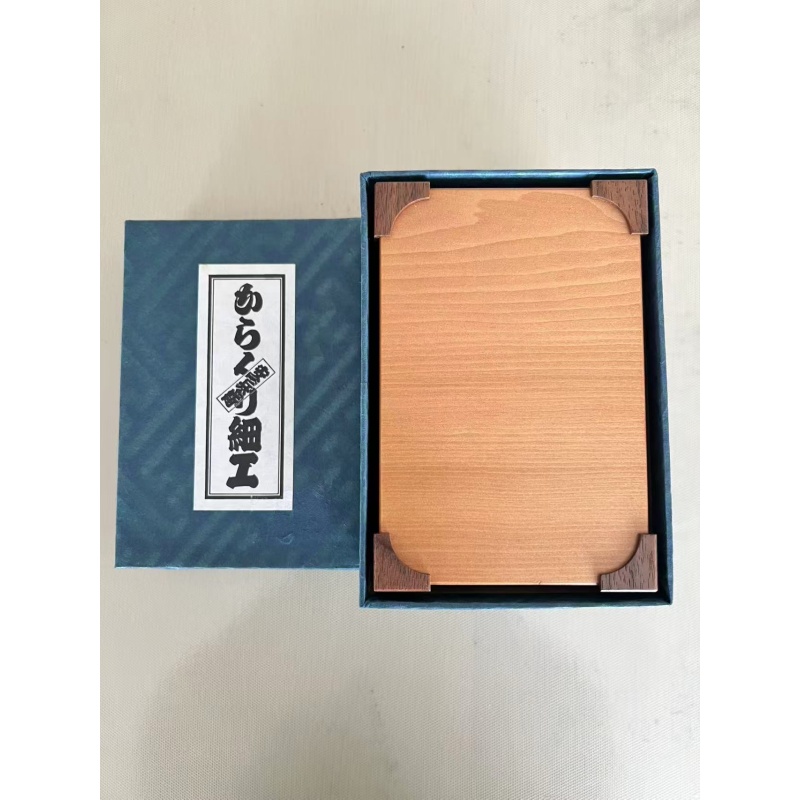 Karakuri Puzzle Box "Yasubei" - Complete with Original Box