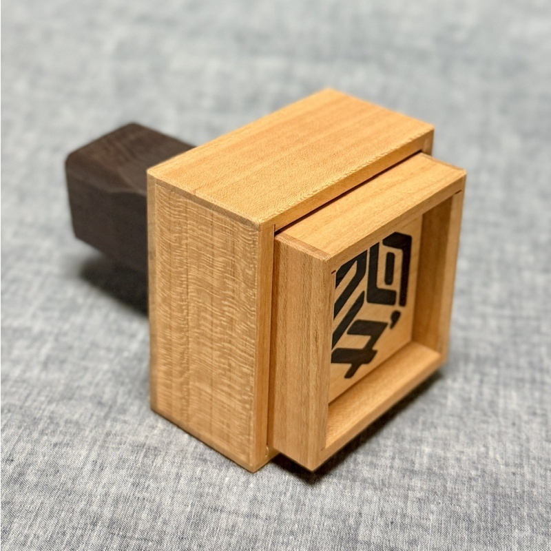 Karakuri Stamp (CO-18-1) by Daiki Arimura KCG