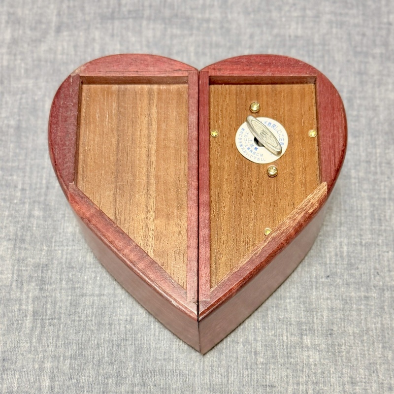 Secret Heart (MY-1) by Tatsuo Miyamoto KCG