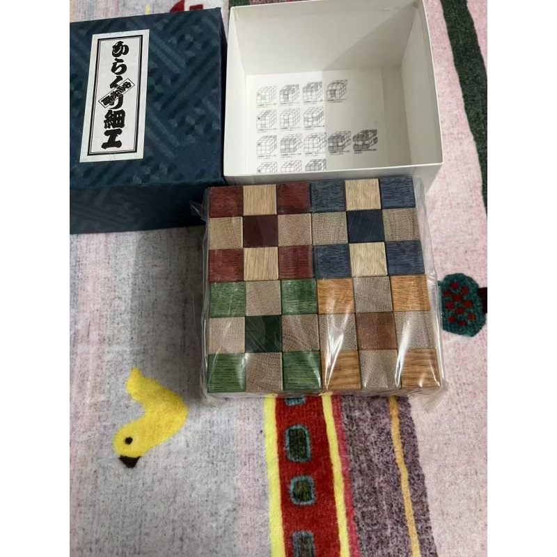 Karakuri Zaiku (Mechanism Craft) - Anbei by Akio Kamei - Dice Assembly Puzzle Set