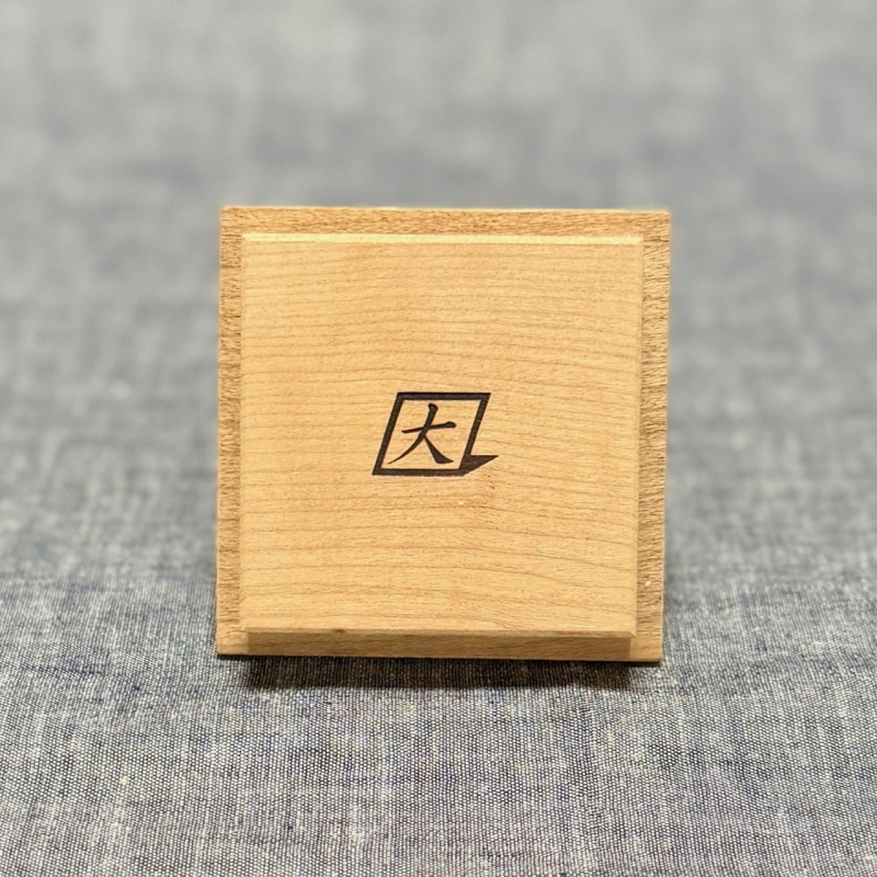 Upside down Fuji Box by Daiki Arimura KCG