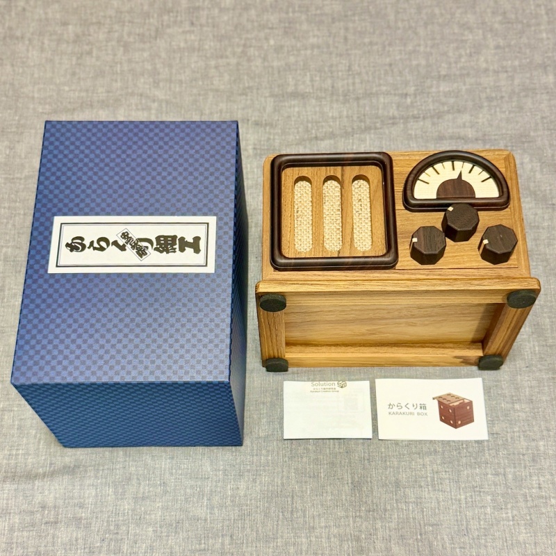 Bad Radio by Akio Kamei KCG