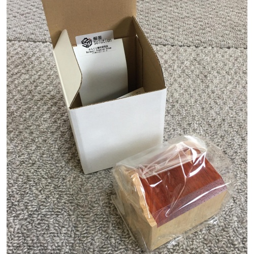 Church Karakuri Box Hiroshi Iwahara