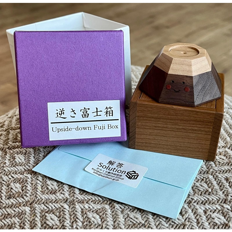 Fuji Box