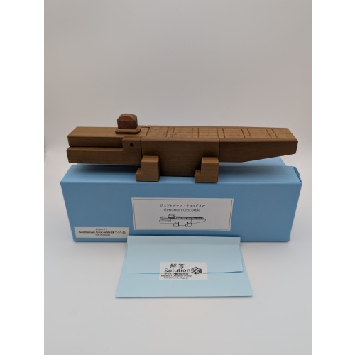 Gentleman Crocodile - Yoh Kakuda