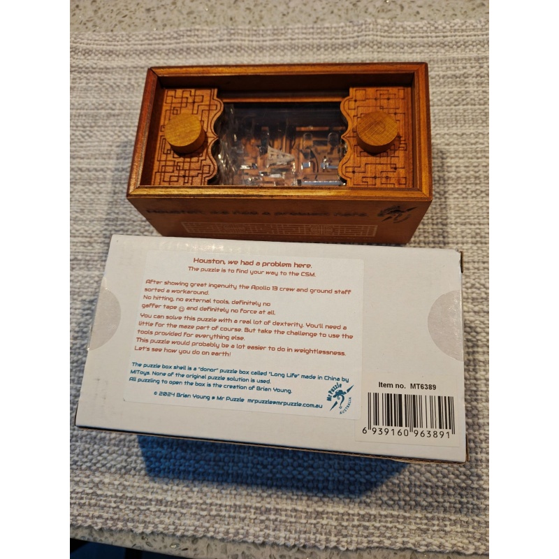 Houston, We Had a Problem Here!  SD NIB!