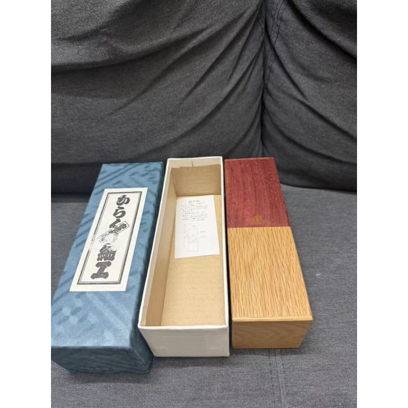 "Pneumatic Box"(M-18) Karakuri Box Akio Kamei