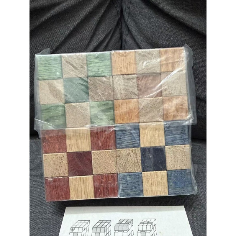 "Checker Cube (set)"(K-3-2) Karakuri Box Akio Kamei