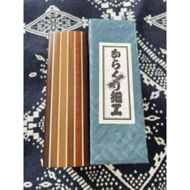 "Book box"(P-6-4) Karakuri Box Akio Kamei