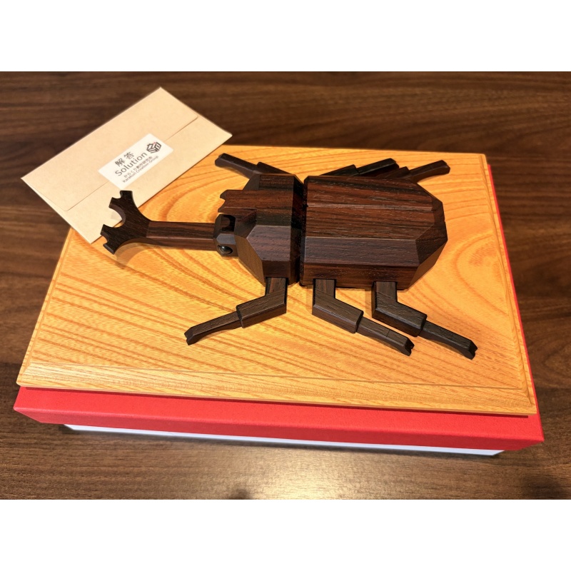Karakuri Kabuto Box by Taisho Iwasaki