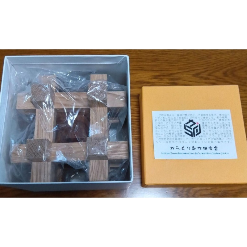 "Igeta Kumiki Box" Karakuri Creation Group