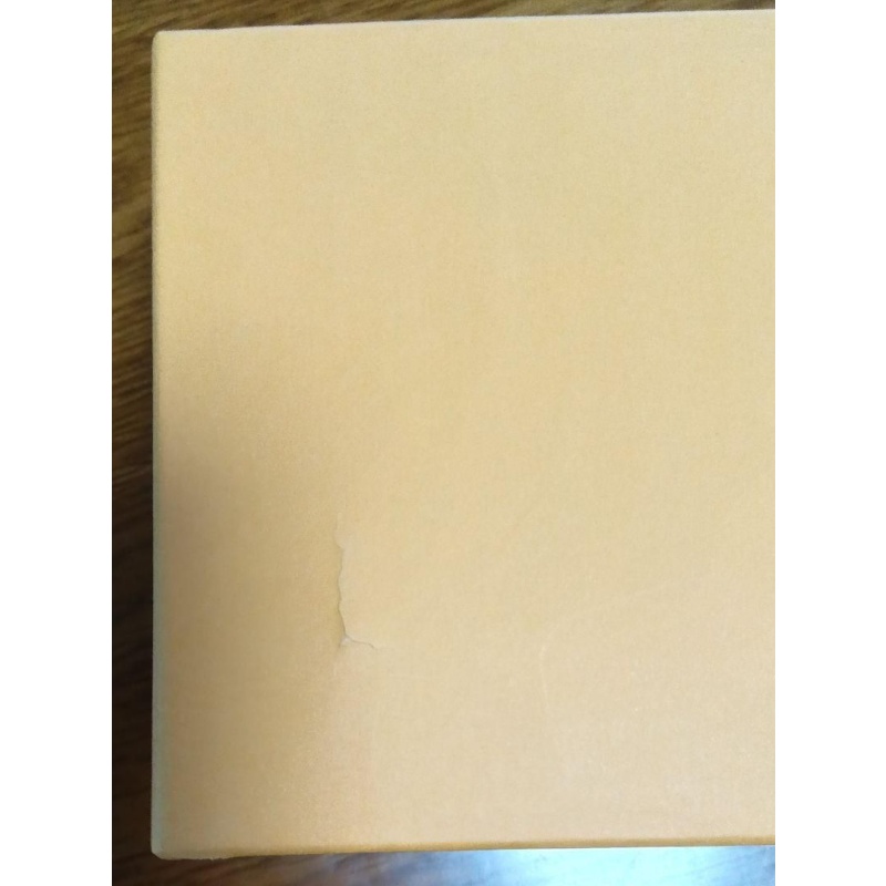 "Igeta Kumiki Box" Karakuri Creation Group