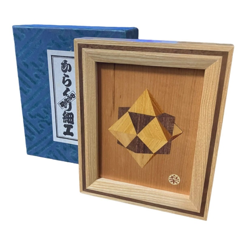 "Small Frame(Puzzle)"(P-28-3) Karakuri Box Akio Kamei