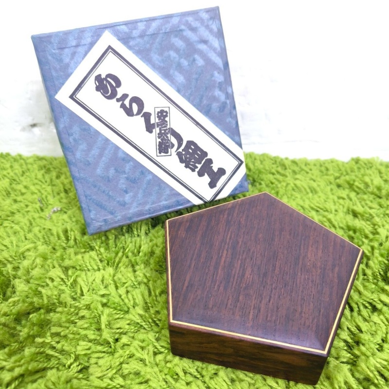 "Pentagon"(M-8) Karakuri Box Akio Kamei
