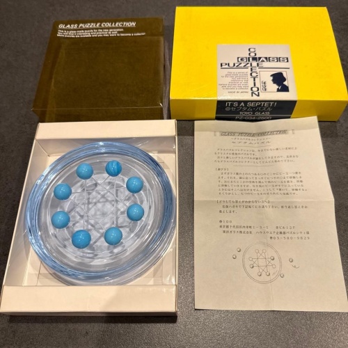 IT'S A SEPTET! by TOYO Glass