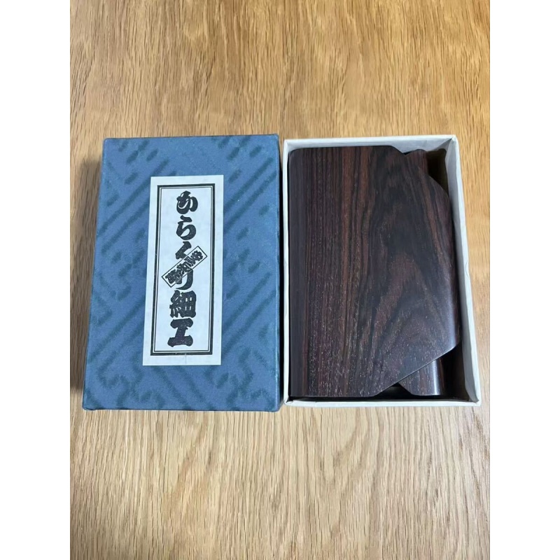 "Small Gift"(P-19-1) Karakuri Box Akio Kamei
