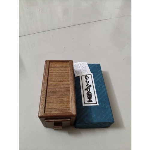 "Double Drawer"(M-21) Karakuri Box Akio Kamei