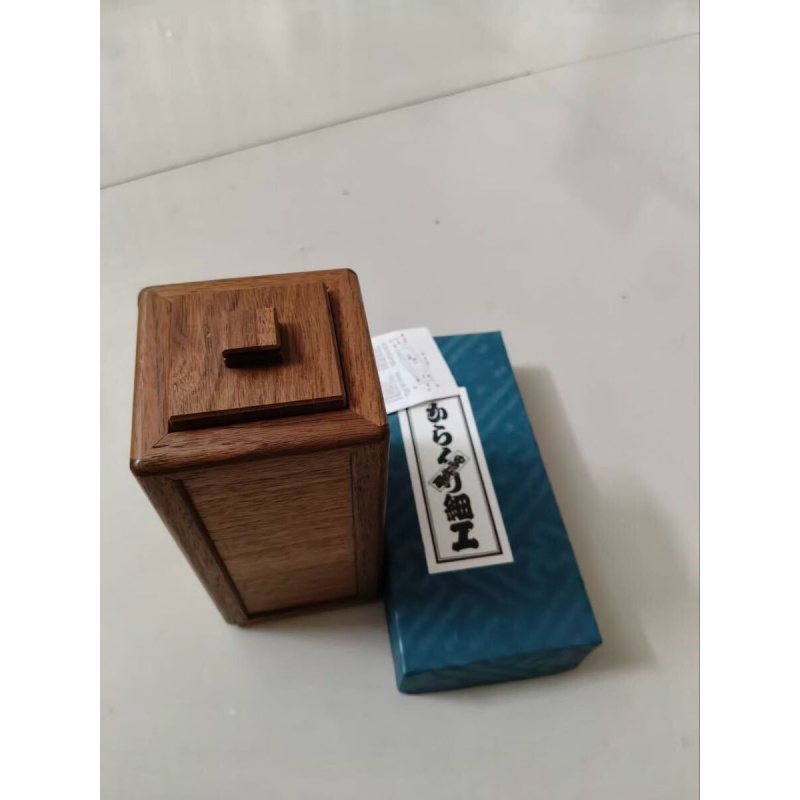 "Double Drawer"(M-21) Karakuri Box Akio Kamei