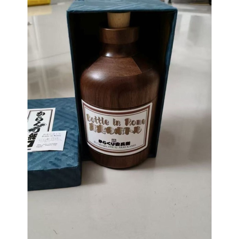 "Bottle in Rome"(M-23) Karakuri Box Akio Kamei
