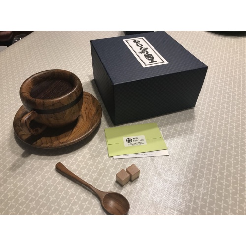 Karakuri Coffee Cup box by Akio Kamei