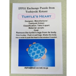 Turtle&#039;s heart , IPP31 exchange puzzle