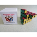 Bandaged Cube Revisited, IPP31 exchange puzzle