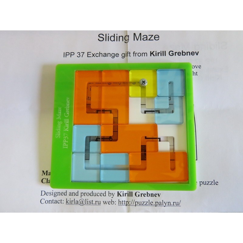 Sliding Maze, IPP37 exchange puzzle