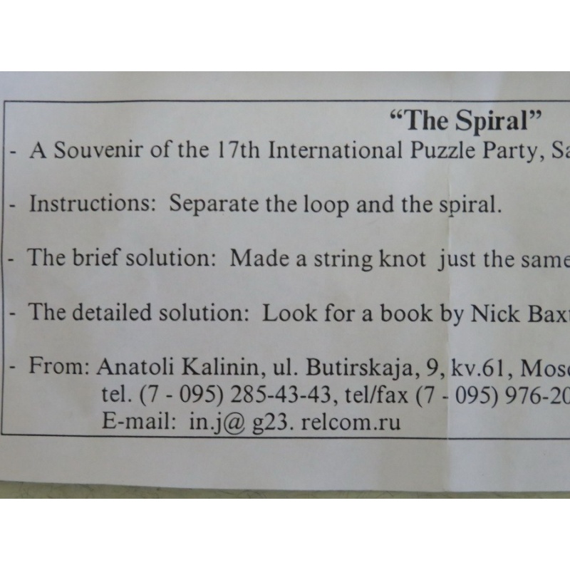 The Spiral, IPP17 exchange puzzle