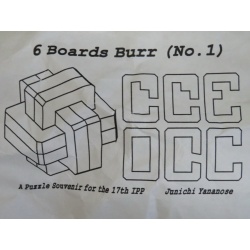 6 Board Burr (no. 1), IPP17 exchange puzzle