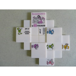 Snow-White and the 7 Dwarfs, IPP17 souvenir puzzle