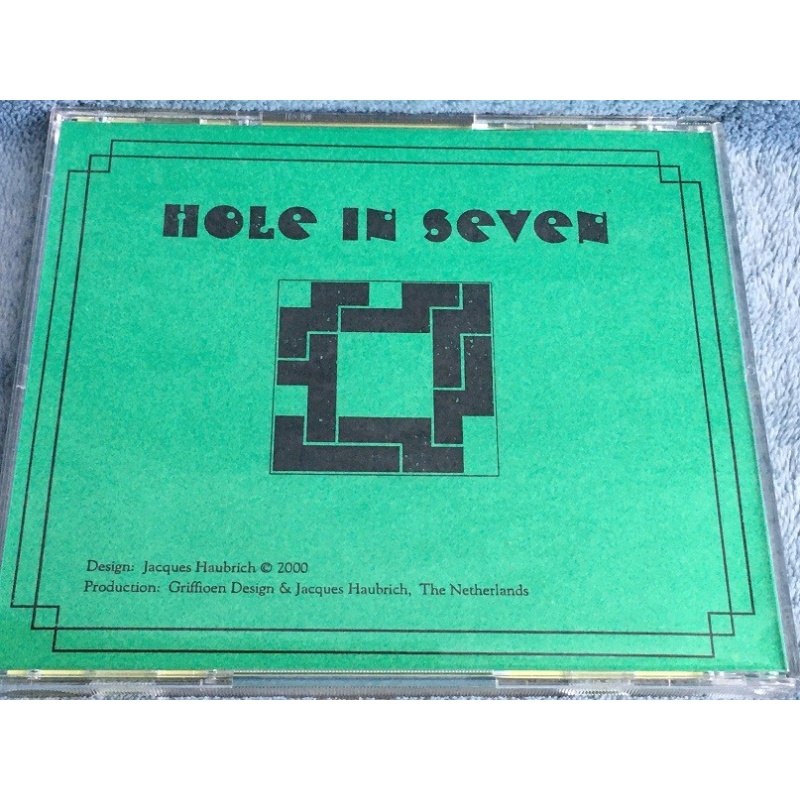 Hole in seven, IPP20 exchange puzzle