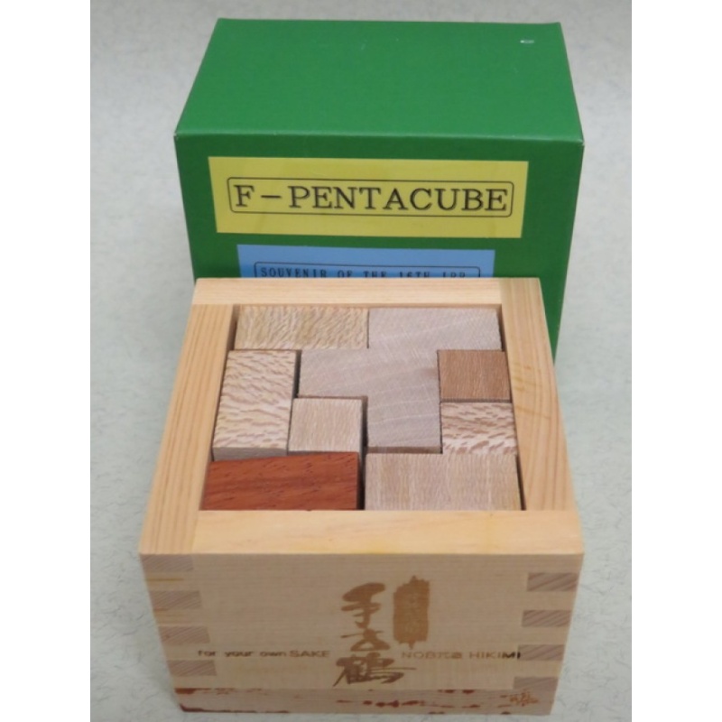 F-Pentacube, IPP16 exchange puzzle