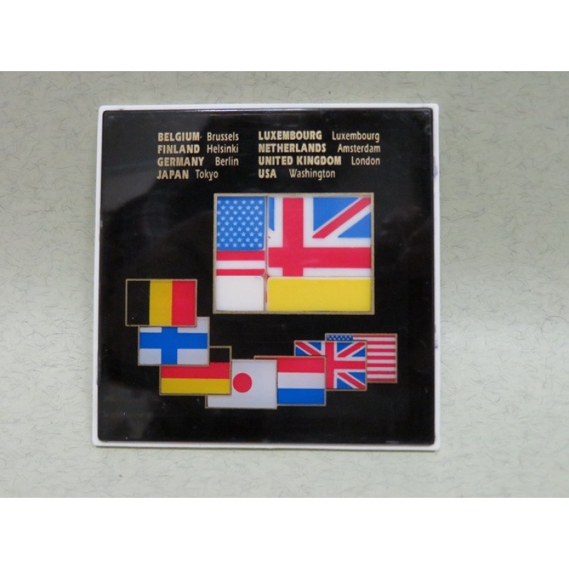 Flags Puzzle, IPP16 exchange puzzle