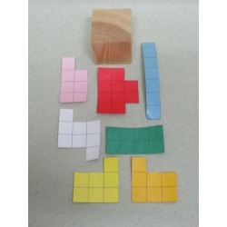 Cube Wrap, IPP16 exchange puzzle