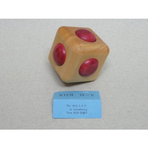 3-D box, IPP16 exchange puzzle