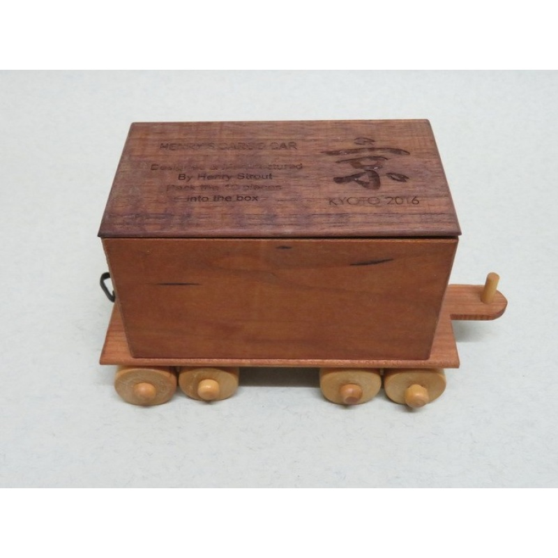 Henry's Cargo Car, IPP36 exchange puzzle