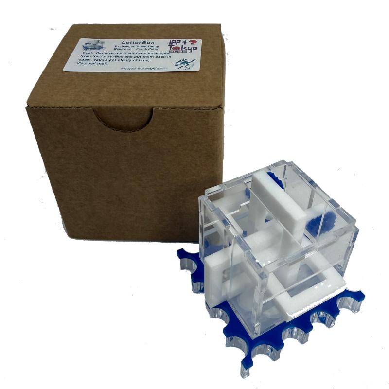 LetterBox Framed Burr IPP42 Exchange Puzzle