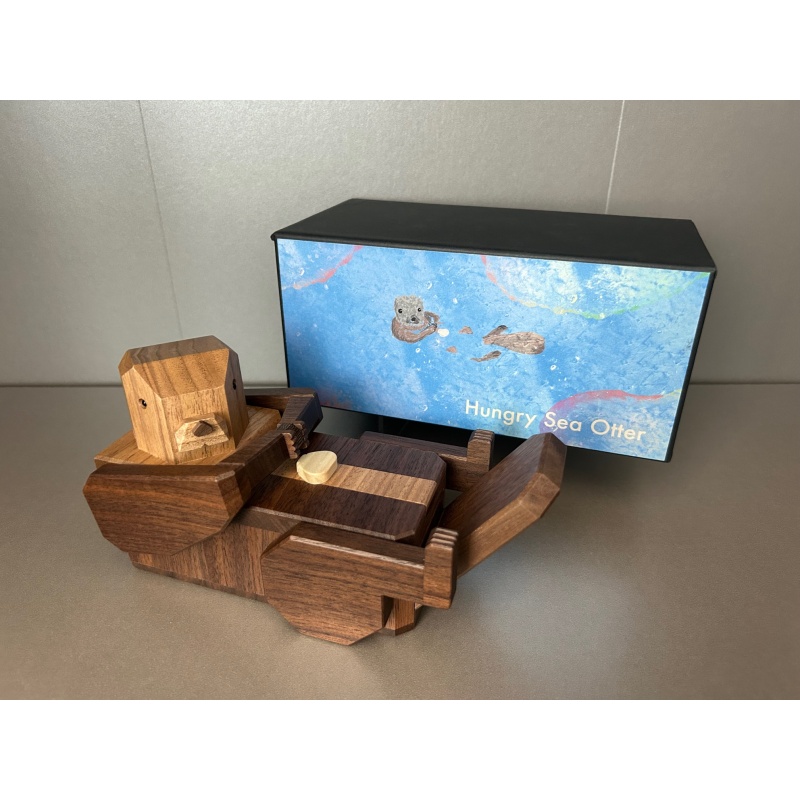 Hungry Sea Otter (Z-17) - Yasuaki Kikuchi